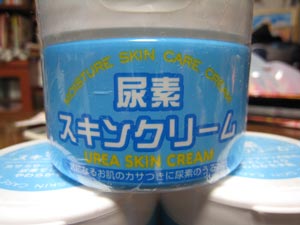 �ϥ�ɥ��꡼�ࣱ
