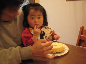 娘1才3