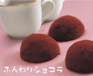 �ۥ磻�ȥǡ���