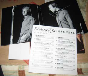 Live1969_9