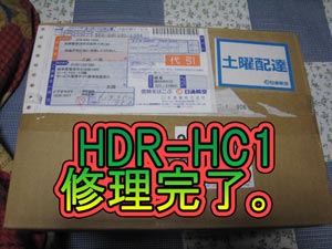 HC1����1