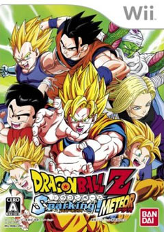 DBZ ¥á¥Æ¥ª£±