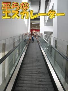 IKEA9