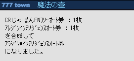 ¥µ¥ß¥¿3
