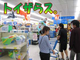 �ȥ����饹1