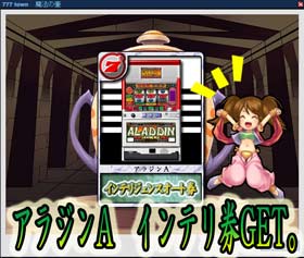 ¥µ¥ß¥¿2