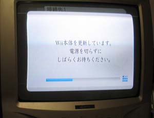 Wii3ËÜÂι¹¿·