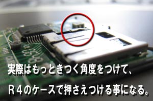 R4����7