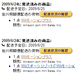Amazon�Ԥ�
