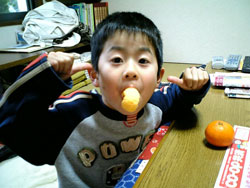 �Ǥ������룲
