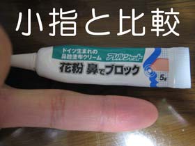 ¥¢¥ë¥ó¥·¥ã¥Ã¥È
