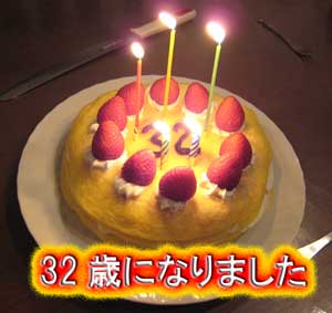 32����������