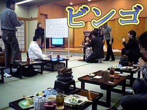 2008�߽���ǯ��ӥ�