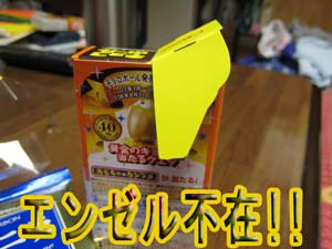 ���祳�ܡ��룱