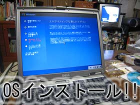 HDD´¹Áõ£µ