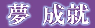 Ì´À®½¢