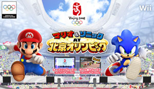 Wii ¥Þ¥ê¥ª¡õ¥½¥Ë¥Ã¥¯ AT Ë̵þ¥ª¥ê¥ó¥Ô¥Ã¥¯