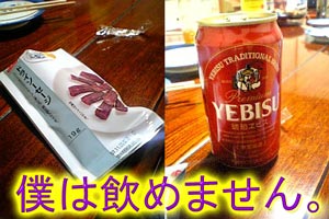ǯ���ٲ���