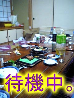ǯ���ٲ���