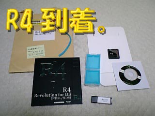 R4����