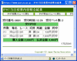ͭ�ϵ�ǰ2006�ǥ����ס�������᥸�㡼