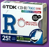 CD-R80PWDX25CS