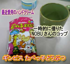 20070211Ìë¶Ð