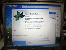 HDD´¹Áõ£¶
