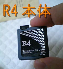 R4����