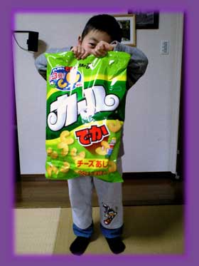 �Ǥ������룱