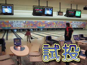 �ޥ��ܡ��룴