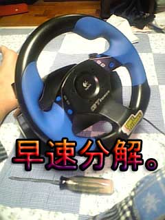 GT�ե�����1