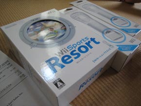 Wii-Sports-Resort2