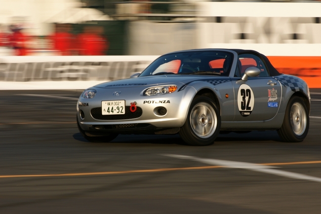 03b