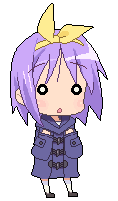 tsukasa