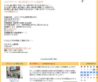 CILたすけっと