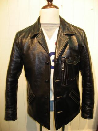 CAR COAT