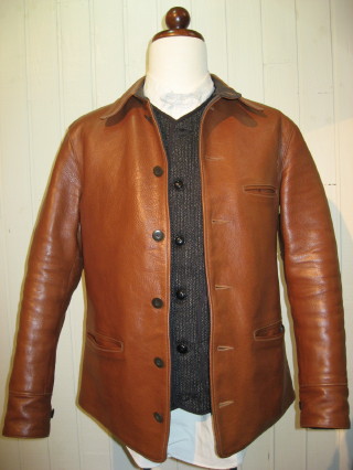 SUFFOLK VEST
