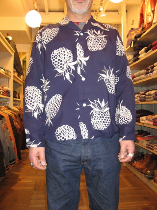 DUKES PINEAPPLE