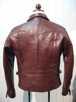 CABOOSE JKT