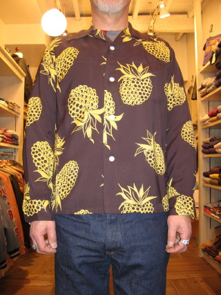 DUKES PINEAPPLE