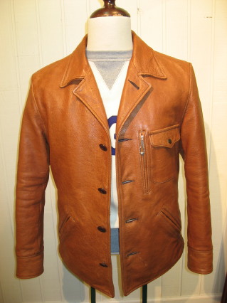 CAR COAT