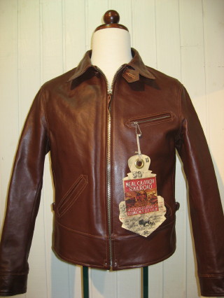 CABOOSE JACKET