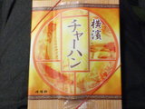 8975c68f.jpg