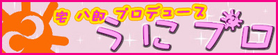 ���Ƀv���W�F�N�g