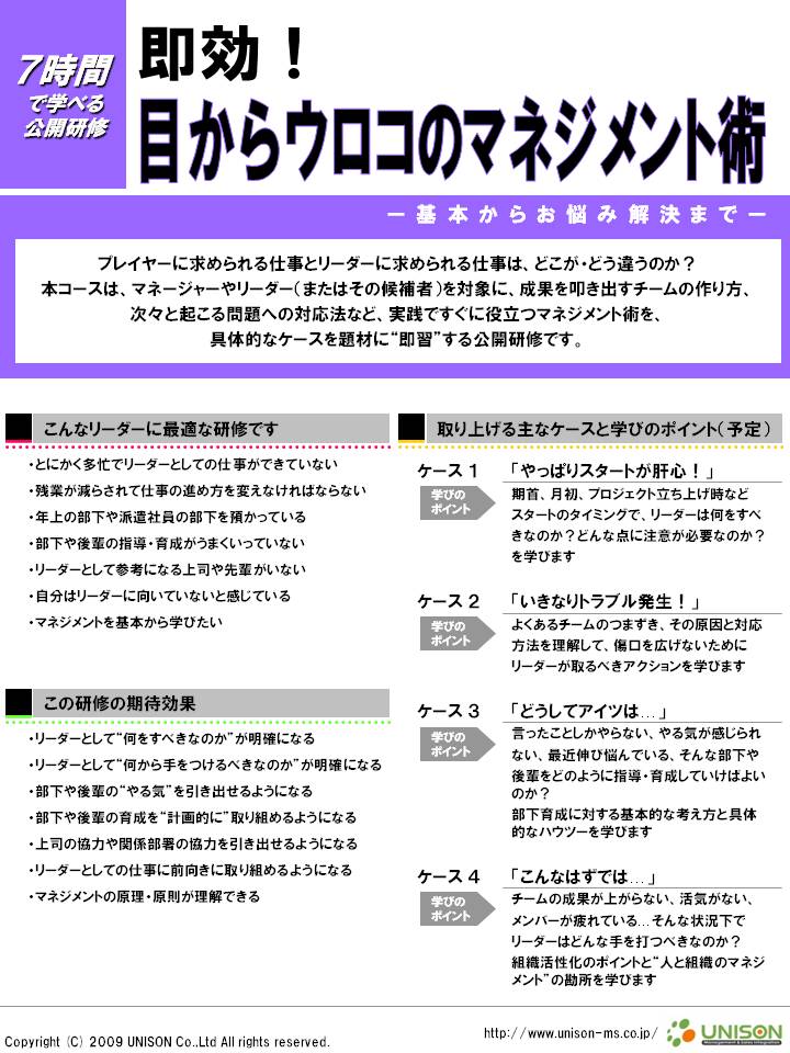 ���饤��1