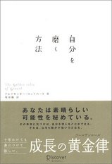 871dd3c3.jpg