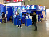 TASPO