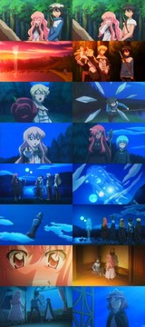 ゼロの使い魔 9話