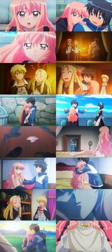 ゼロの使い魔 9話
